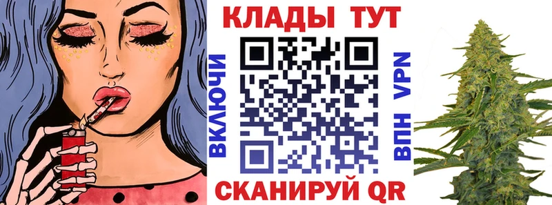 НБОМе Сунжа
