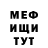 МЕТАДОН мёд mld 8nk