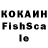 Амфетамин 97% Ostap Bohach