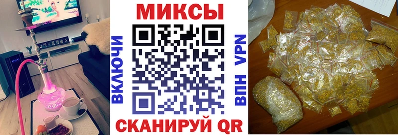 KRAKEN зеркало  Сунжа  БУТИРАТ бутик 
