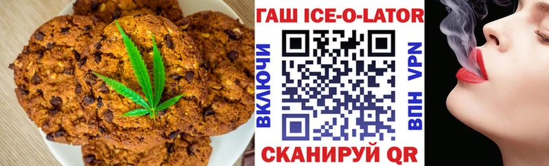 Canna-Cookies марихуана  закладки  площадка формула  Сунжа 