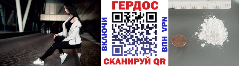 Героин афганец дарнет шоп мега сайт Сунжа