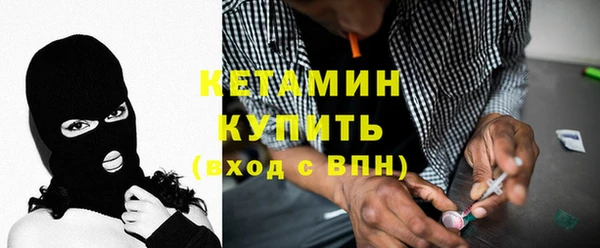 спайс Аркадак