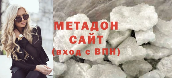 спайс Аркадак