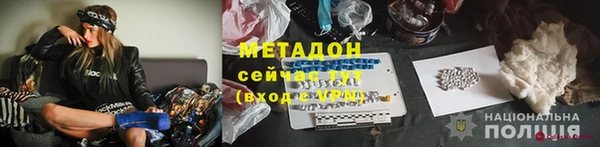 спайс Аркадак