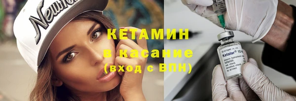 спайс Аркадак