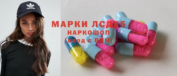спайс Аркадак