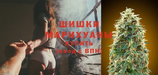 спайс Аркадак