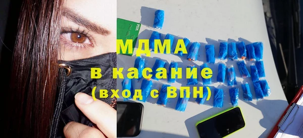спайс Аркадак