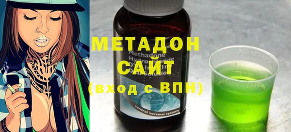 спайс Аркадак