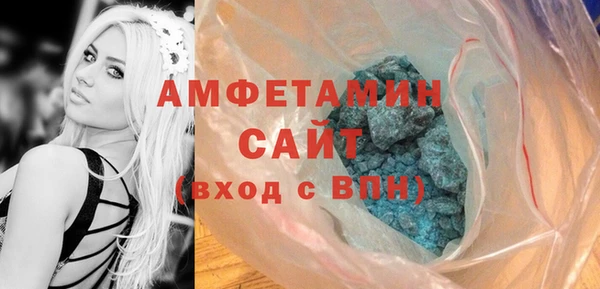 спайс Аркадак