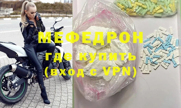 марки lsd Киренск