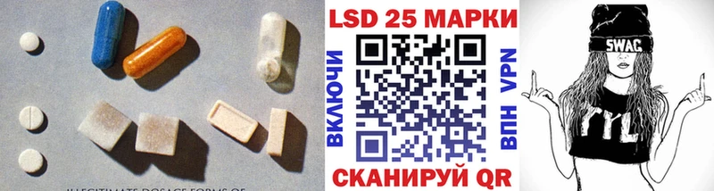 магазин продажи наркотиков  Сунжа  Лсд 25 экстази ecstasy 